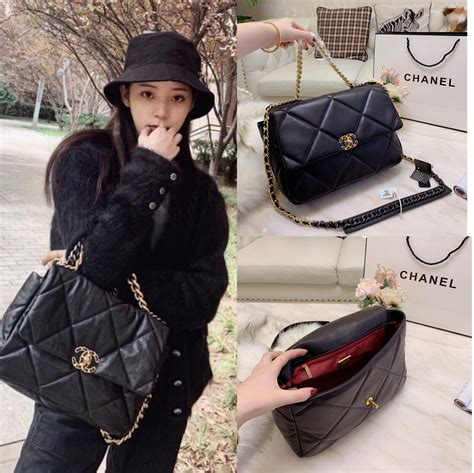 chanel flap bag 23|Chanel 19 flap bag large.